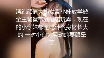 漂亮的大二美女正睡觉呢 被刚回来的男友拉起来打一炮再说