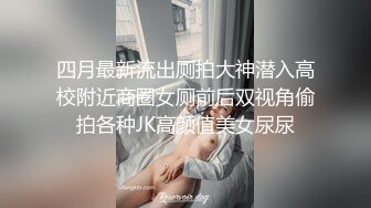 我被她的颜值和口技征服了