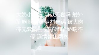 千人斩星选黑衣甜美妹子情趣装丁字裤，镜头前摸穴特写妹子自摸后入猛操