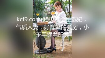 【新片速遞】&nbsp;&nbsp;肉丝轻熟女 你的东西好大 我摘了套套射洞洞里面好吗 不要 吃快餐大姐还有几分姿色 被无套内射了 [483MB/MP4/19:44]