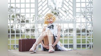 STP33169 Onlyfans极品白虎网红小姐姐NANA《痴女淫语系列》姐姐忍不住了想做色色的事情