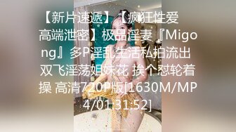 STP24029 返场极品外围女神&nbsp;&nbsp;2800现金手中拿 女神乐开花 骚穴菊花 画面冲击感超强必看