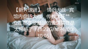 OF顶级绿帽媲美佳多饱淫欲媚黑乱伦人妻【李芸姍】私拍，无敌骚SM多P露出，享受黑人大肉棒的冲击 (10)