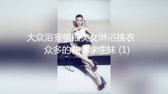 后入美眉 啊啊 舒服 啊啊啊 趴着沙发就是一顿猛怼 骚叫不停 终于操爽了