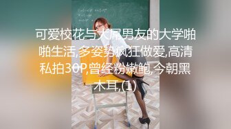 高端泄密流出玩女无数的良家泡妞 大神胡子哥大战口活一流的纹身少妇封神之作画面高清角度刁钻