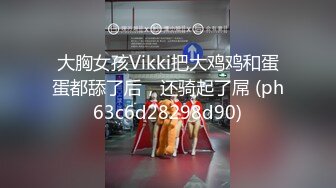 【玩具夫妻 - 第一次被玩具搞疯了】第一部分