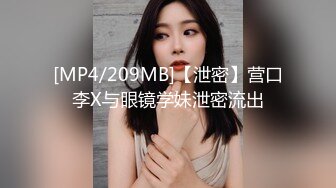 91大神让身材不错的老婆穿上情趣丝袜啪啪啪