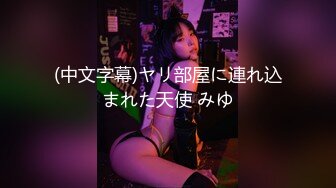 【仙气❤️嫩模私拍】 Jia✨ 价值40美金韩国高端摄影 被侵犯的女特务 粉嫩细腻白虎小鲍鱼 诱人凸激乳粒 欣赏1亿像素的强大