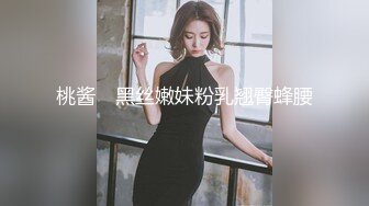 ⚫️⚫️最新无水福利②！推特顶级反差美娇娘【性感妻子妮娜】劲爆私拍福利，户外公共场合露出紫薇啪啪