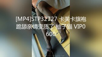 9-17光头和尚闯会所 约啪极品技师，良家少妇身材很好，操的很舒服