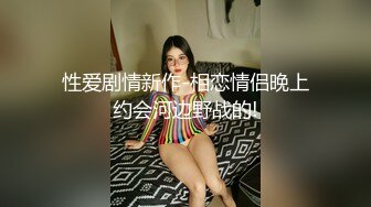 极品猛男跟朋友一起逛酒吧当朋友面吃酒吧服务员喷射的精液气走朋友