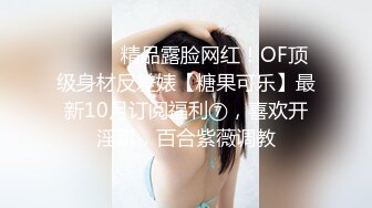 大奶美眉 在家上位骑车全自动 妹子操逼真猛 啪啪打桩 奶子哗哗