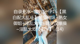 [MP4/ 877M]&nbsp;&nbsp;开发探索，大胸萝莉妹妹，刚换了最新iPhone好开心，数完现金裸体相见，花式啪啪高潮袭来