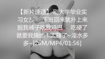 【乱L推荐】偷窥表妹洗澡并无套侵入18岁粉嫩柔弱的表妹身体 ❤️一边哄一边操一边哭真是刺激64P 3V