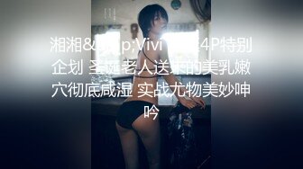 台北小美女捷咪一个人自慰不够爽_想找一个男人来解馋，结果来了一双2