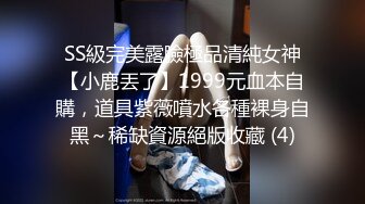 【新片速遞】 ⚫️⚫️推特92万粉丝，极品波霸女神【九儿温柔妹妹】888元定制，主题《晨间游戏》[2180M/MP4/18:29]