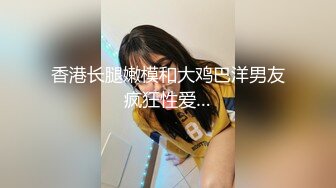 [MP4/192MB][白金泄密]舞蹈学院美女不但逼遭罪,而且屁眼也遭罪