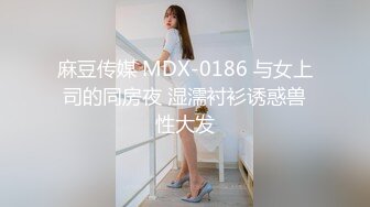 金钱诱惑春节回家过年的打工妹下海做小姐言传身教她如何接客