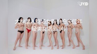 【新速片遞】 抖音『小羊没烦恼』424W女网红塌房,男方爆出小羊出轨后求原谅的录音和原片+4K修复版！[339.15M/MP4/00:04:06]