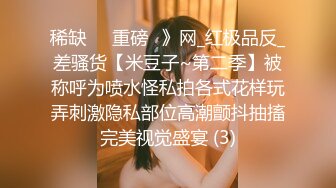 9-12真实换妻 两对夫妻玩游戏脱衣服，脱光光小皮鞭打屁股，互换老婆暴操，绝对刺激