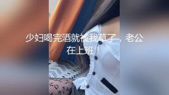 我的绿茶女友.拍戏实遇大姨妈.坚持工作真敬业.精东影业