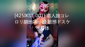 迷翻公司的美女同事带回单身宿舍各种姿势爆玩她的小屄和屁眼