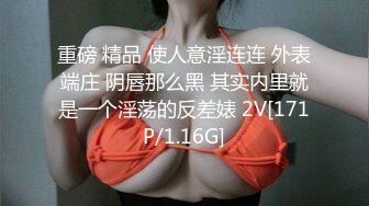 艹已婚前女友