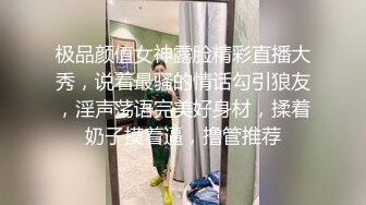 36d巨乳女神露脸性爱