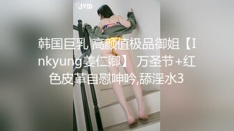 《百D云泄密》河北辛集反差婊子大奶王小宣与金主爸爸性爱视频 (2)