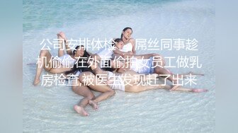 重磅 摄影师LL多位极品嫩模超大尺度及啪啪特写流出