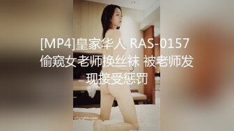 小骚货『娜娜』女仆情趣装3P