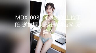 一本道 041922_001 吉岡蓮美 ～吉岡蓮美スペシャル版～