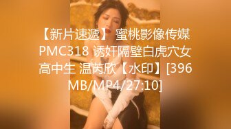 第一次上传老婆喜欢坐上面