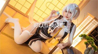 [MP4/ 1.08G] 童颜巨乳的年轻妹子，丰满大奶制服诱惑，卖力深喉爬墙后入高难度