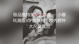 骚妻双龙进洞