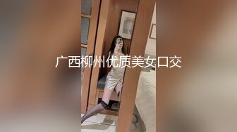 【新片速遞】 极品粉嫩❤️【喵妹妹】发育中姐妹花互舔~小哥一人操双逼~后入爆插❤️爽得啊啊叫！2V[2.2G/MP4/05:07:14]