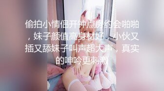 [MP4/ 341M] 母子户外车震乱伦：孝子狂操风骚母亲