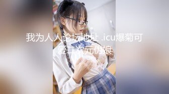 [MP4/ 1.09G] 清秀文静小姐姐 C罩杯美乳甜美温柔 蜜桃臀淫液四溢 激情暴插精品佳作