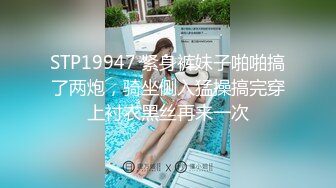 JK妹妹放学回家照顾我