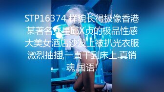 Mackenzie Jones身材火辣的雀斑大洋马onlyfans流出性爱视图合集【132v】 (94)