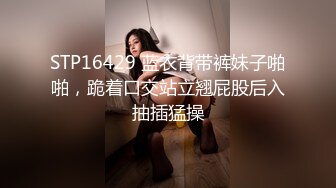 大奶美女 翘着美臀被炮友后入爽到翻白眼 射精后再帮口交清理棒棒