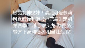 最新6月无水福利！推特SM大佬【业余养狗人】户外侮辱调教极品蜜桃臀反差小母狗