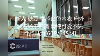 【新片速遞】 一字马又马甲线的舞蹈练习生yoxi 下海，解锁一字马姿势做爱太溜了，萝莉和御姐的结合体，天然粉逼太紧了 要轻轻地插进去[690M/MP4/16:57]