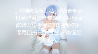 [MP4/ 7.53G] 农民工十里探花，良家人妻，这逼逼挺干净，圆润美臀是亮点，连续两炮到天明