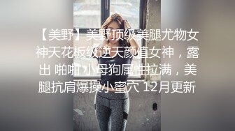 最新极品网红美少女『草莓佳儿』首次性爱私拍激情流出 主动无套骑坐 顶操速插 淫语浪叫 高清720P原版无水印 (1)