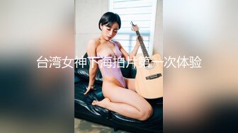 [MP4]STP26578 【性爱日记??露娜之旅】极品女友『露娜』灿烂王国墨西哥性游记 山上别墅激情操 内射精液汩汩流出 VIP0600