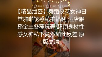 丰乳肥臀 老公不在家 久久合集❤️【421V】 (85)