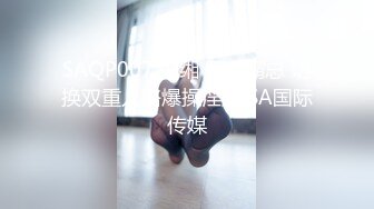 和女友的女上位后入