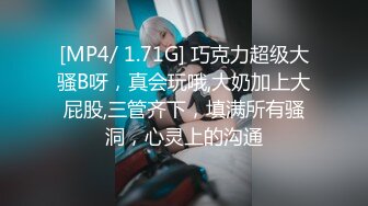 [原創錄制](用户要求)20240131_权欲茶茶