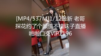 Tokyo Hot RED-083 東京熱 レッドホットフェティッシュコレクション Vol67  あすかりの